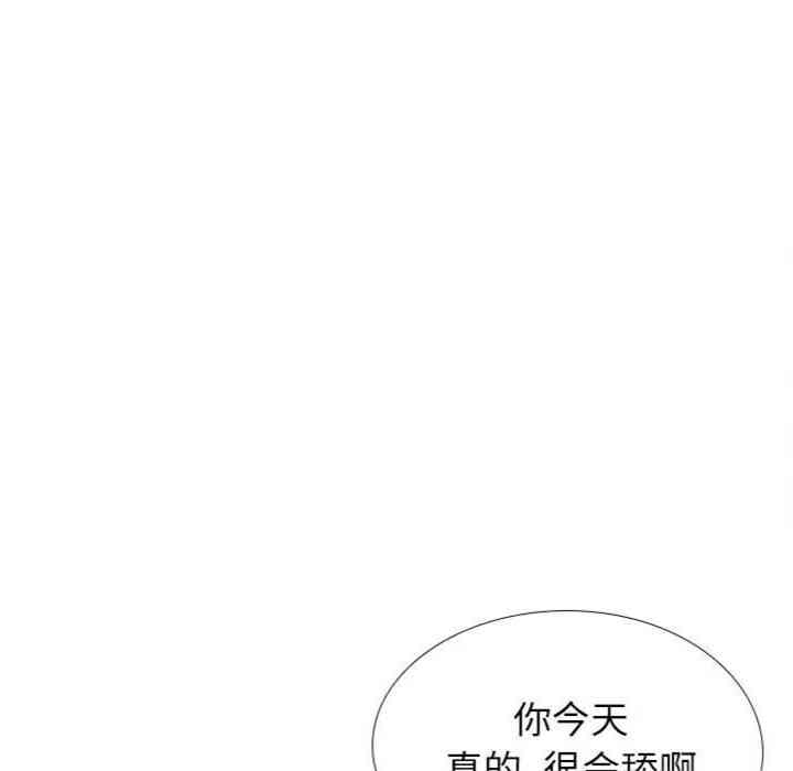 第170张