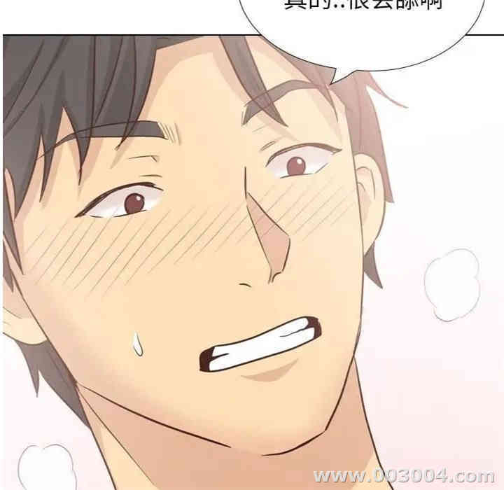 第172张