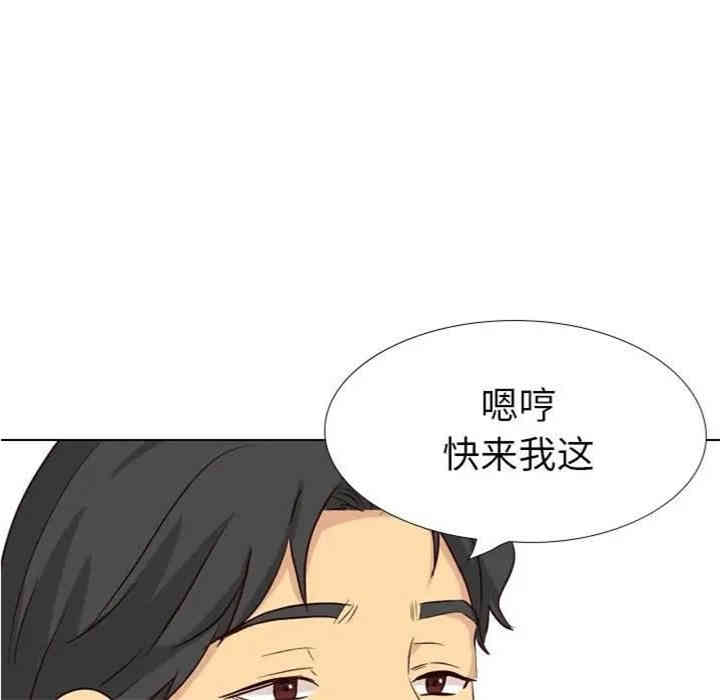 第80张