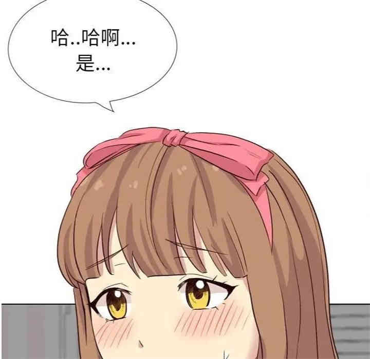 第90张