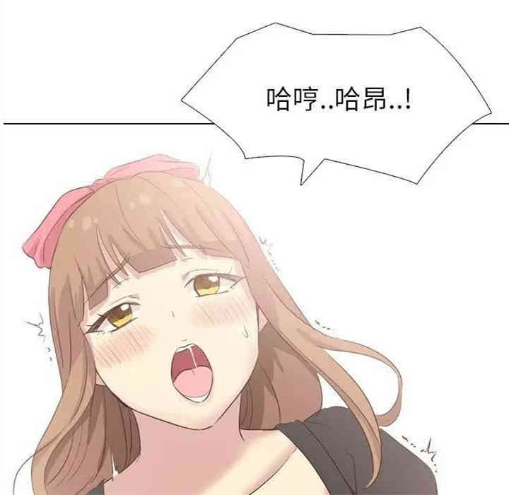 第13张