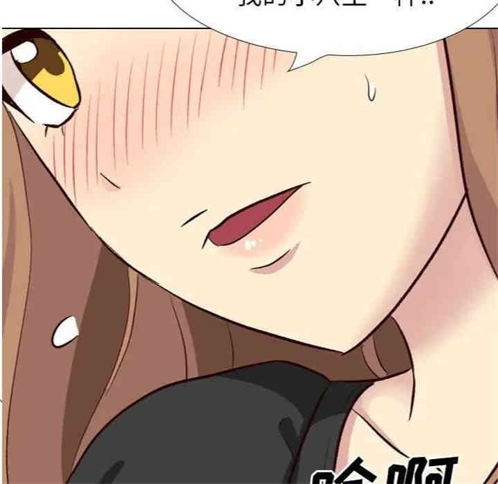 第54张