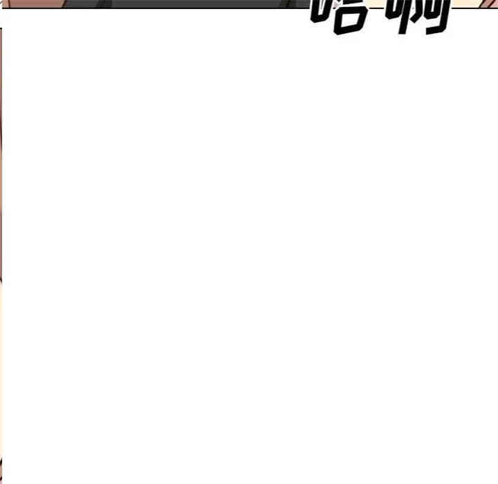 第56张