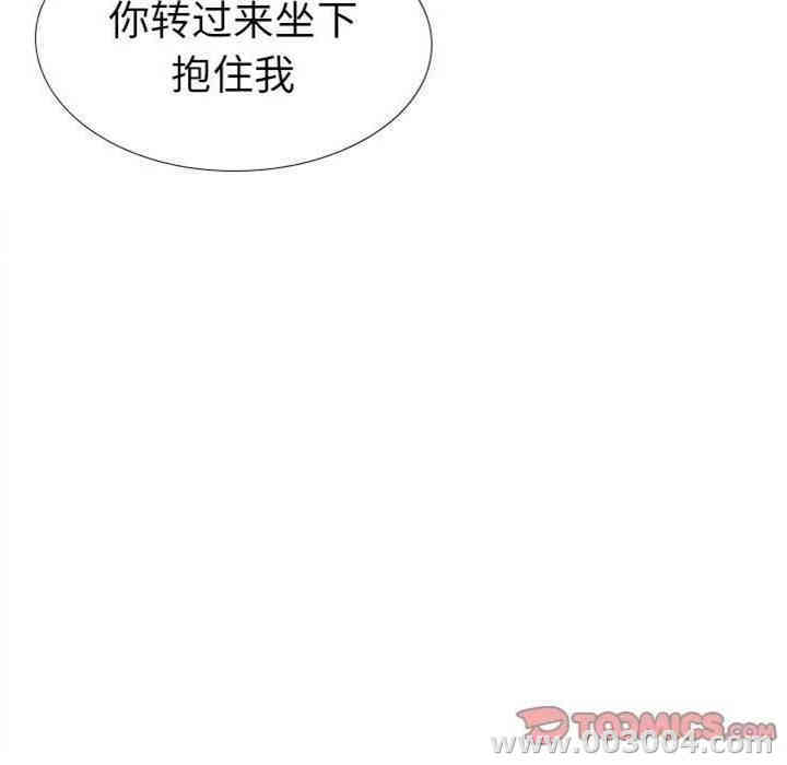 第65张
