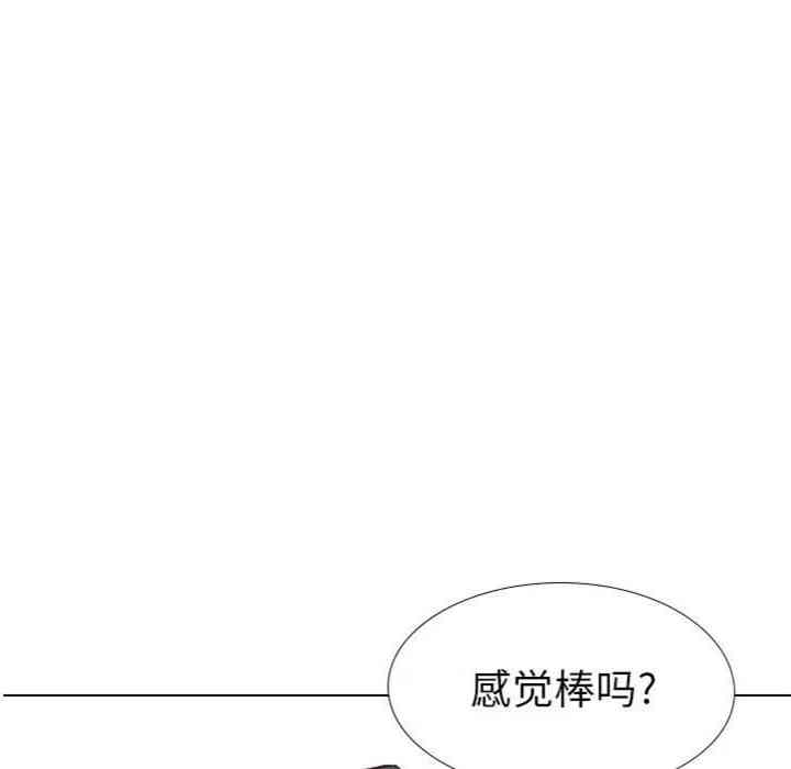 第79张