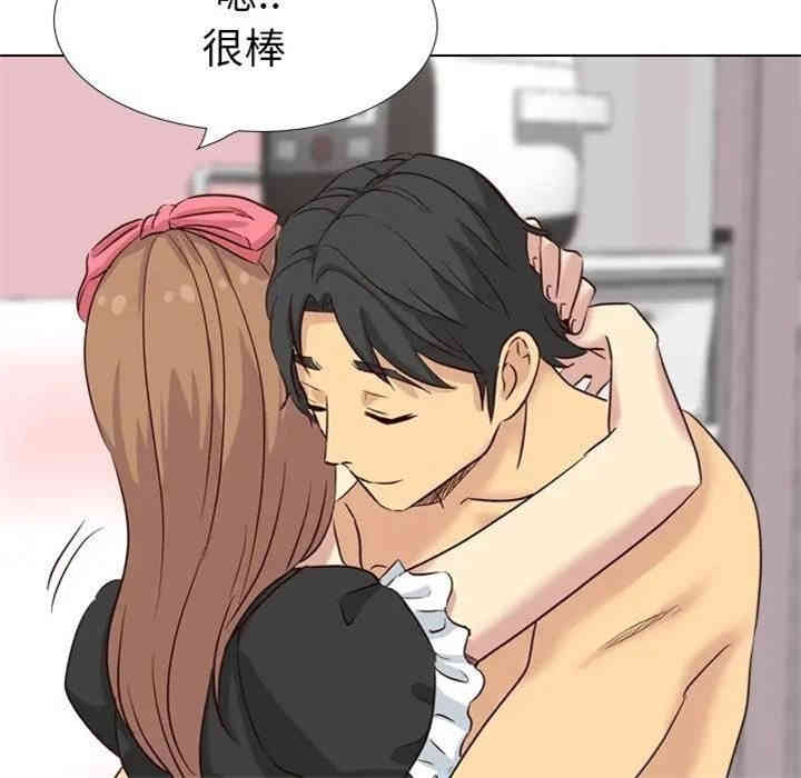 第93张