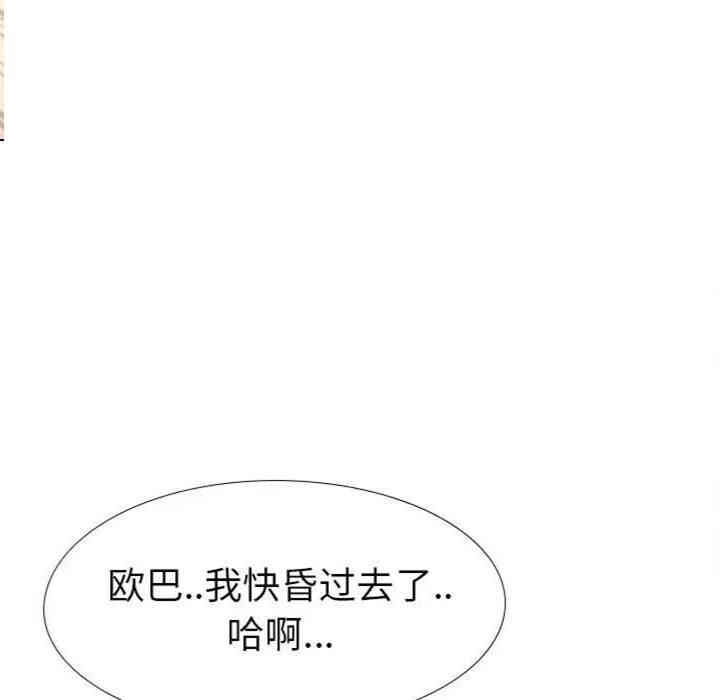 第131张