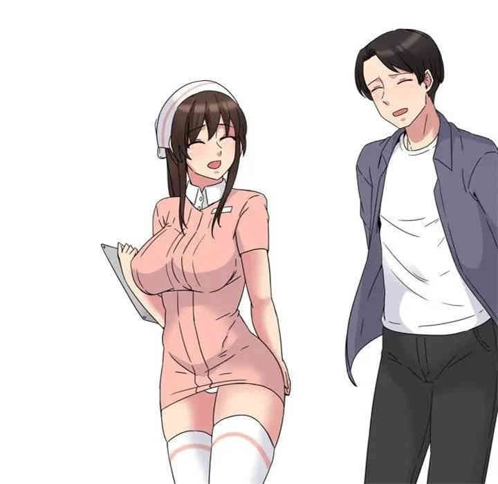 第44张