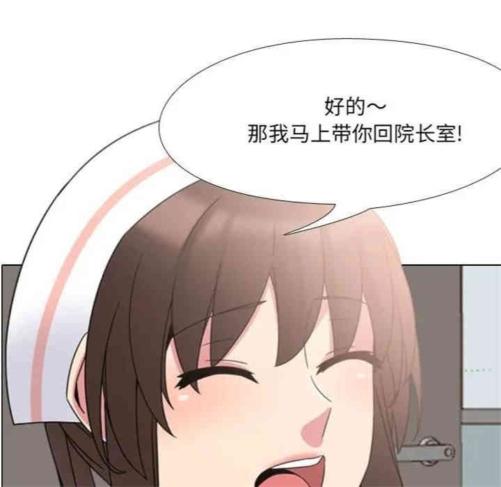 第48张