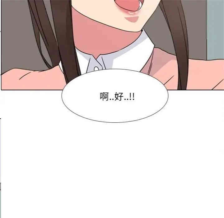 第49张