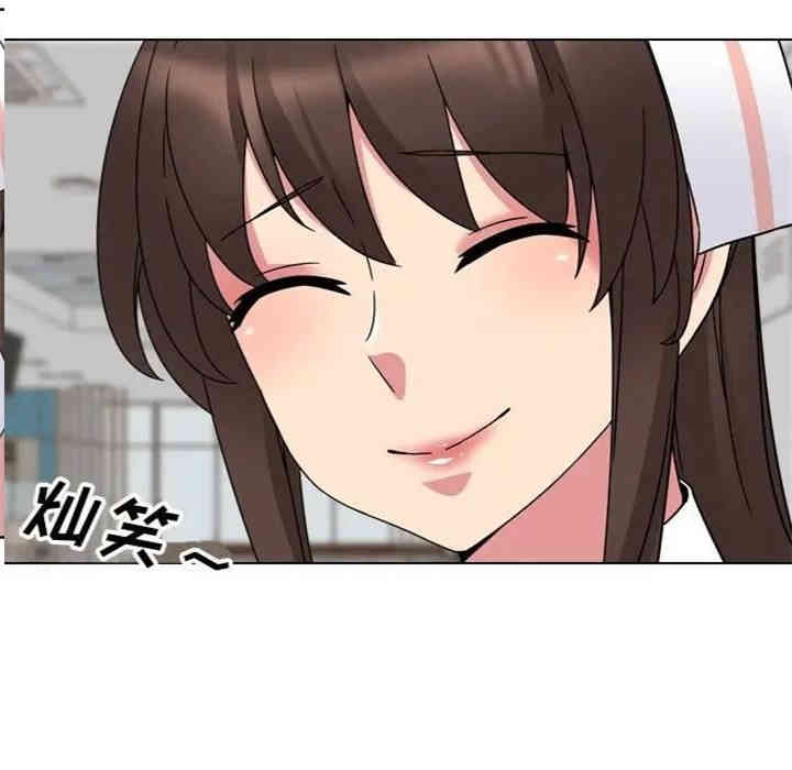 第54张