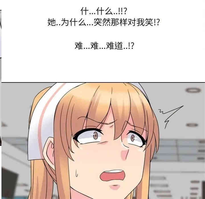 第56张
