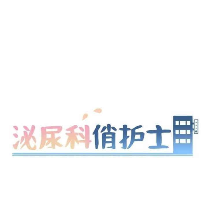 第63张
