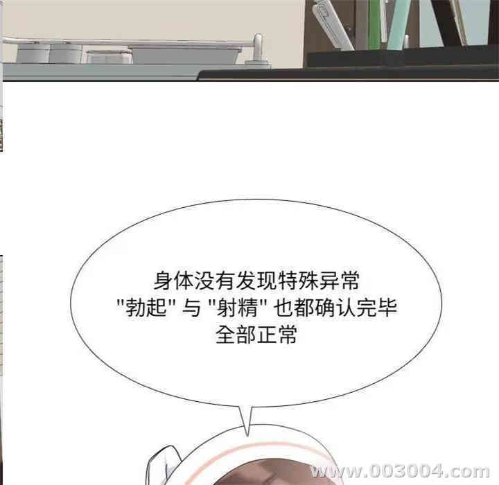 第69张