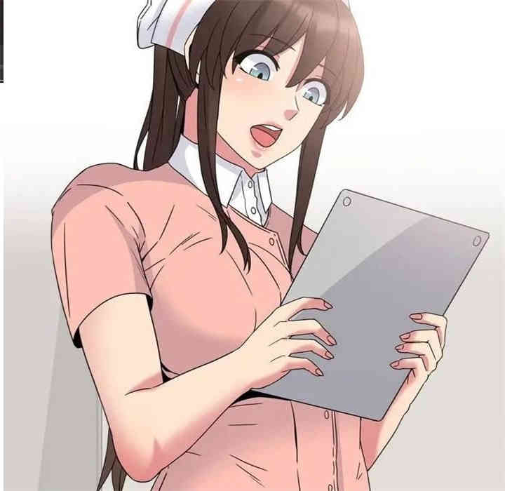 第71张