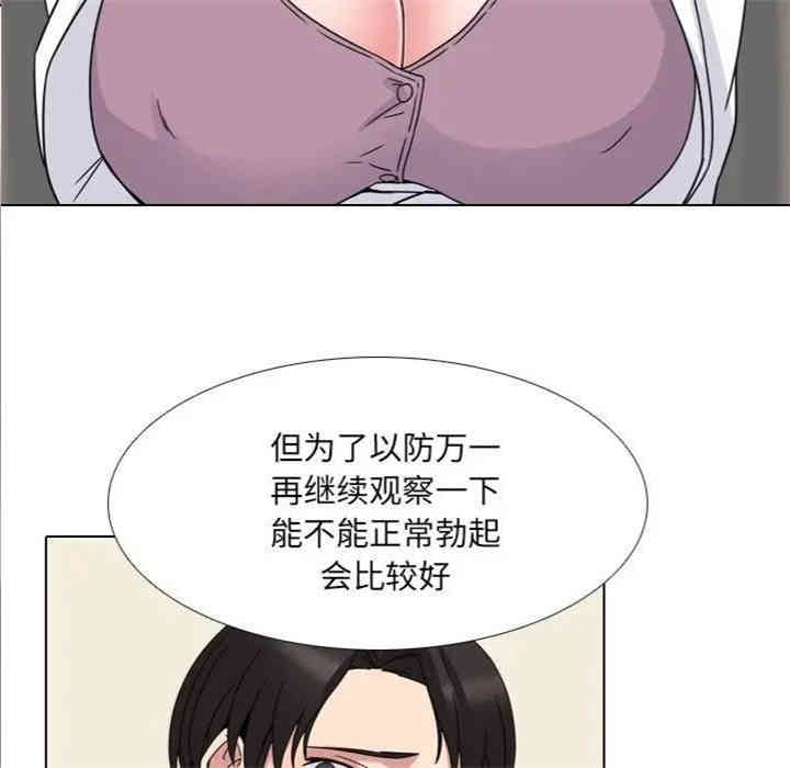 第78张