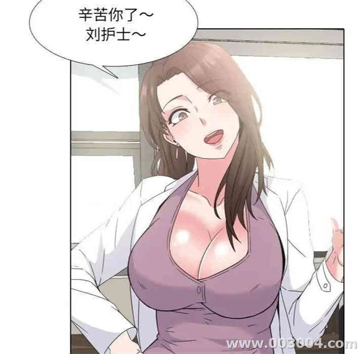 第82张