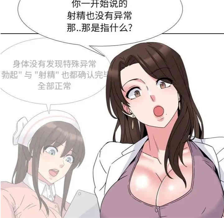 第95张