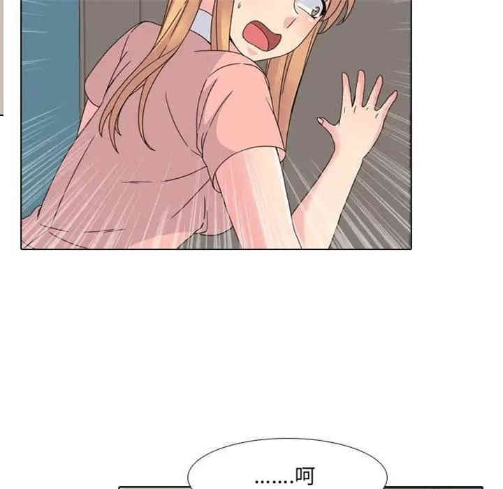 第104张