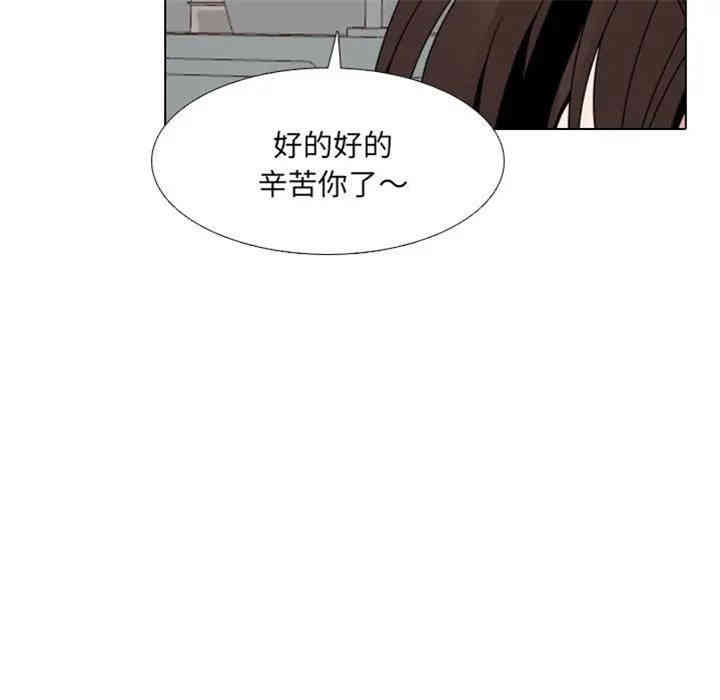 第108张