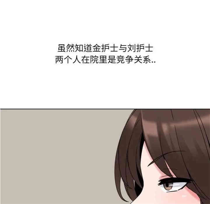 第109张