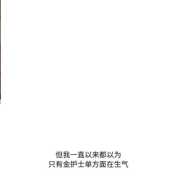 第113张