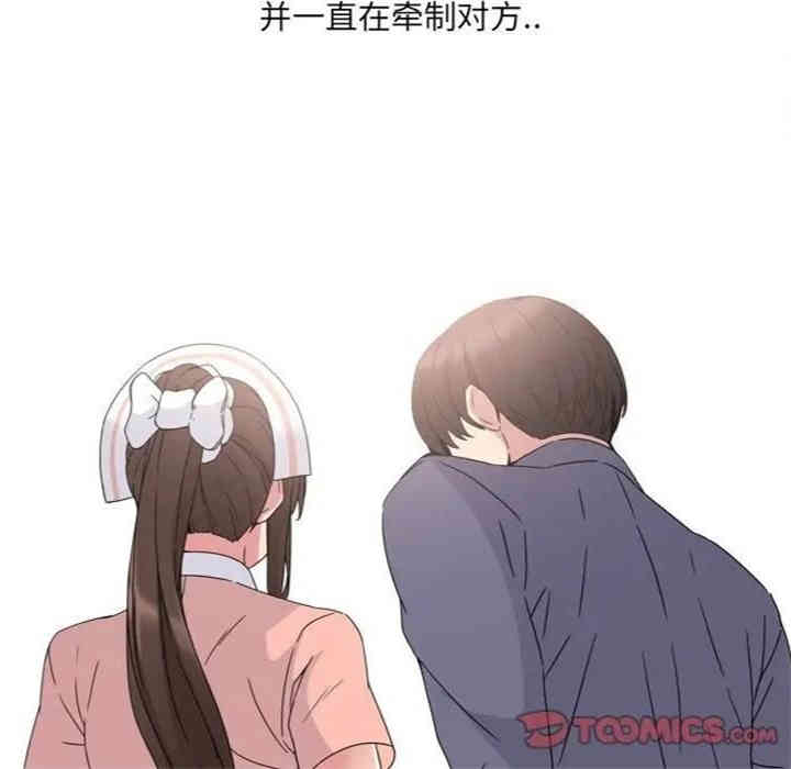 第116张