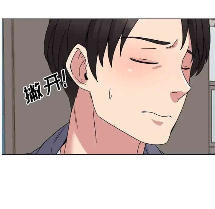 第138张