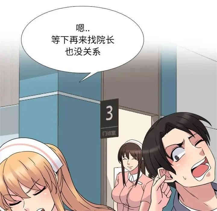 第4张