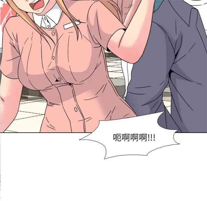 第8张