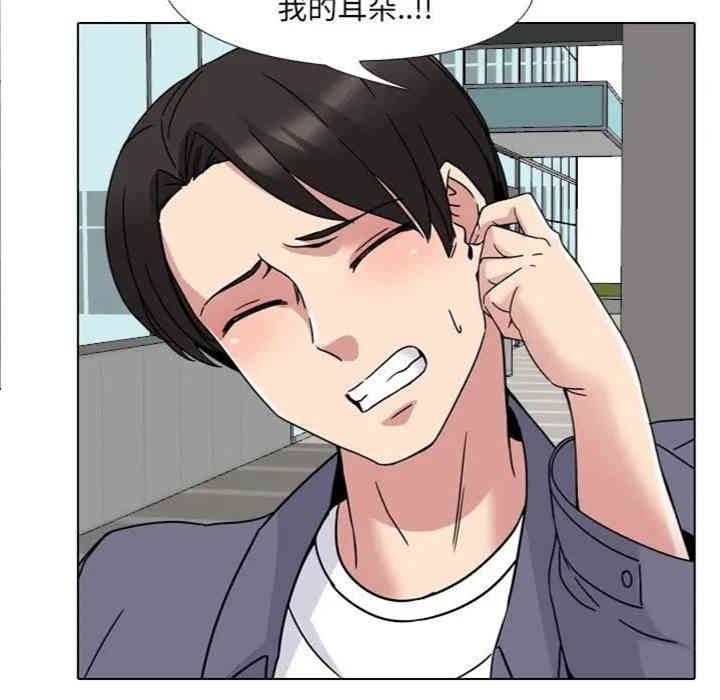 第23张