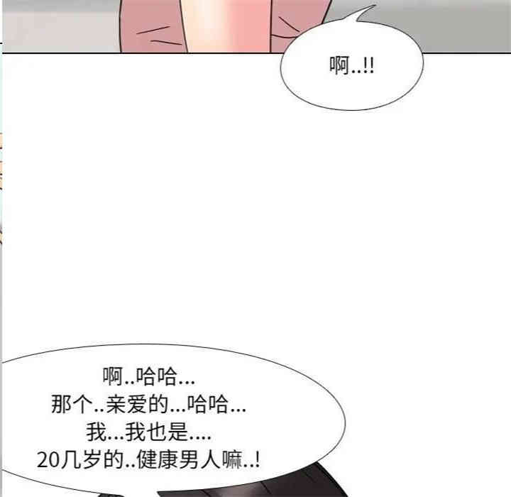 第29张