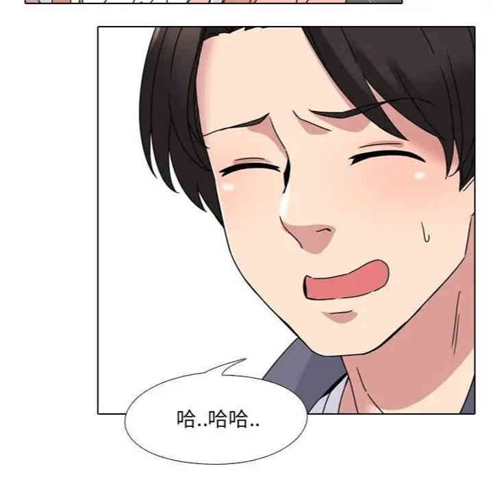 第42张