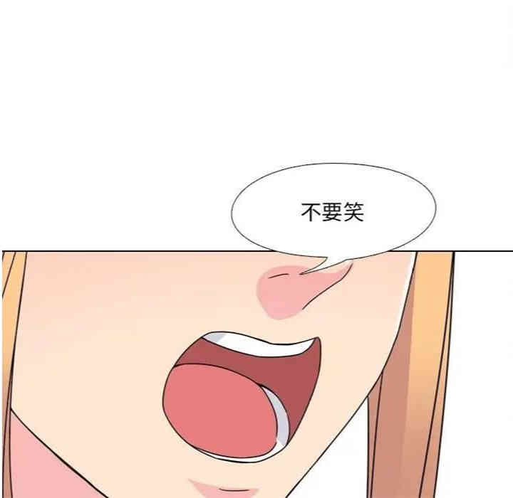 第43张