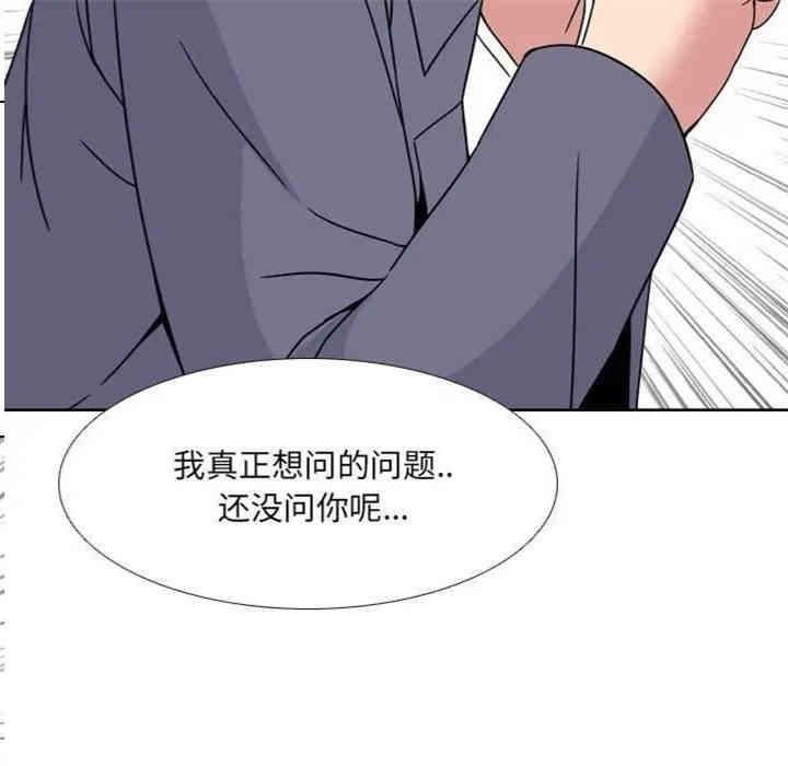 第47张