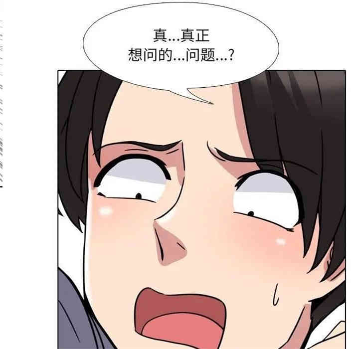 第50张