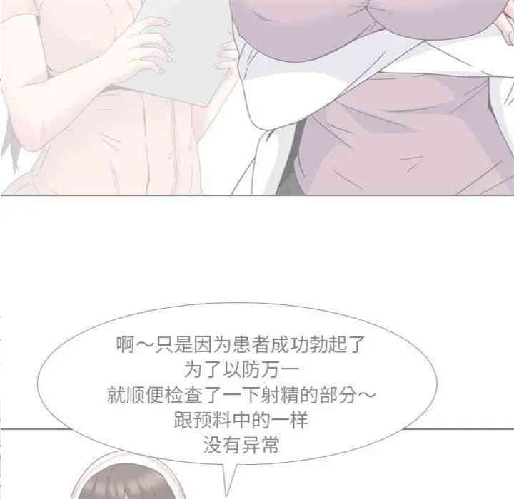 第55张