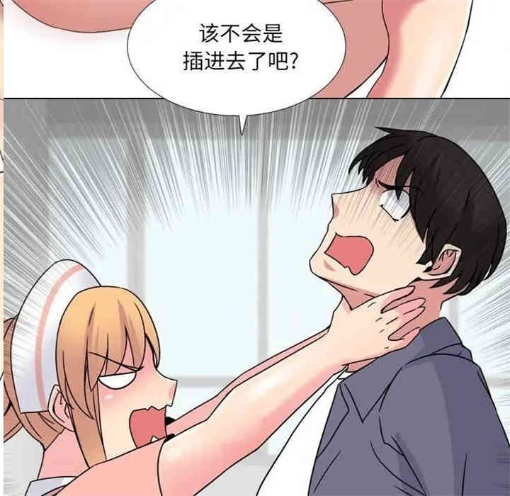 第81张