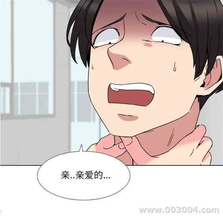 第87张