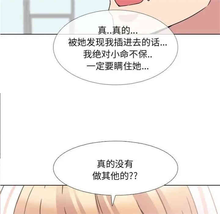 第103张