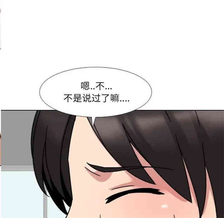 第107张