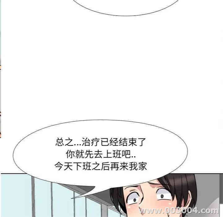 第123张
