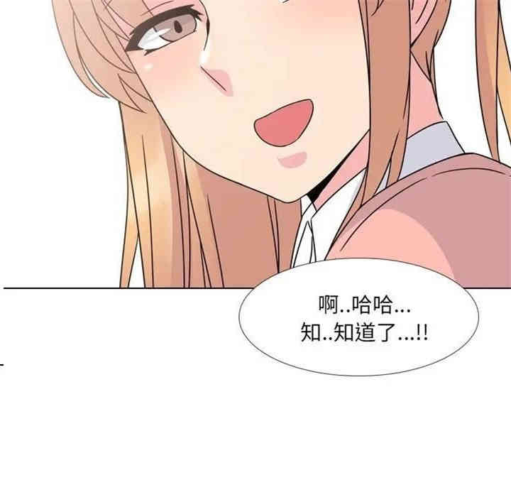 第129张