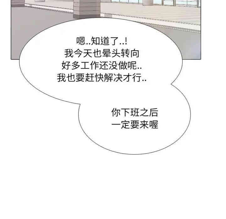 第133张