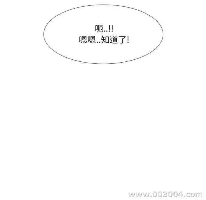 第136张