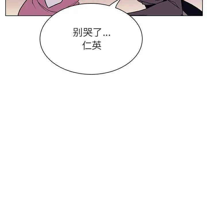 第93张