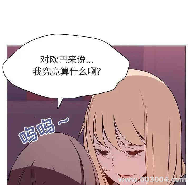 第100张