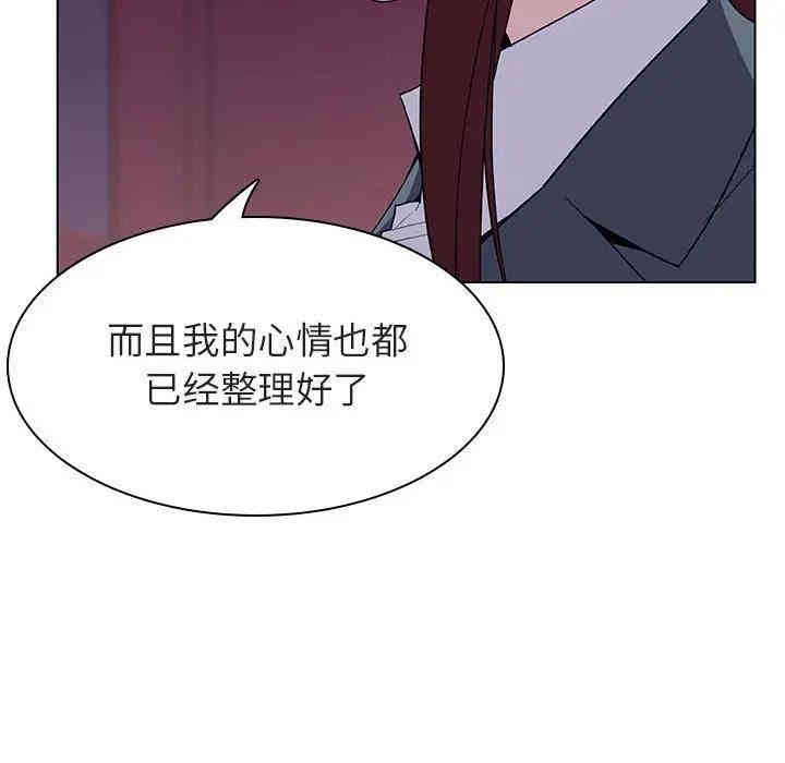 第160张