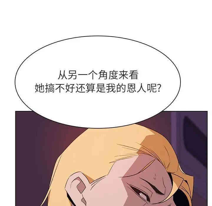 第163张