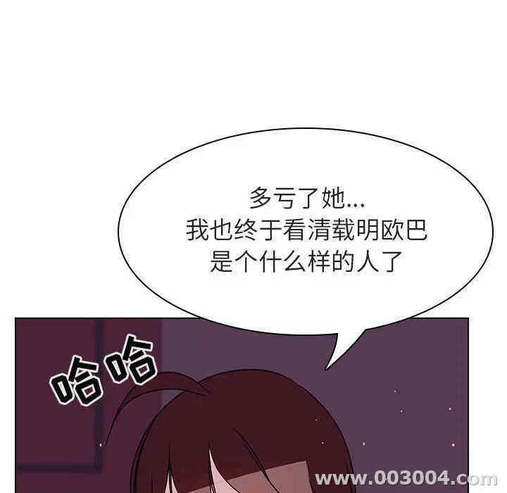第167张